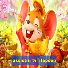 assistir tv itapoan record bahia ao vivo gratis